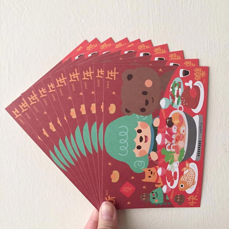 Happy New Year postcard set (10 in) - การ์ด/โปสการ์ด - กระดาษ สีแดง