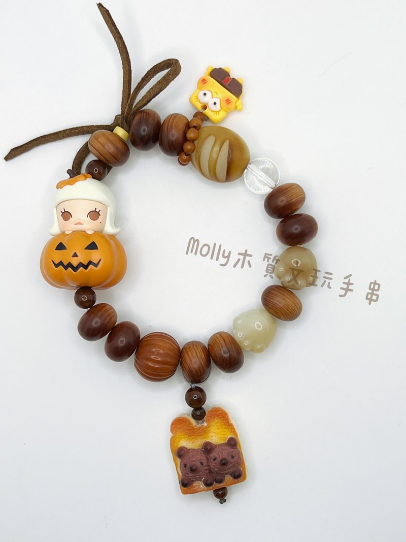 Halloween Molly Pumpkin Toy Wooden Bracelet - Stuffed Dolls & Figurines - Wood Brown