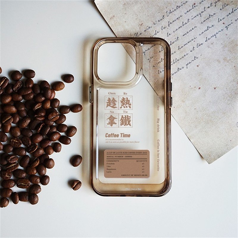 趁熱拿鐵 時髦焦糖咖啡色 iPhone手機軟殼 - 手機殼/手機套 - 塑膠 