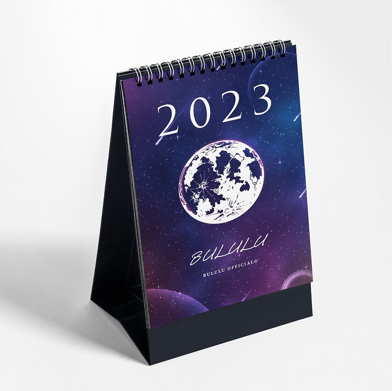 BULULU OFFICIAL 星空設計桌曆 2023年 - 月曆/年曆/日曆 - 紙 