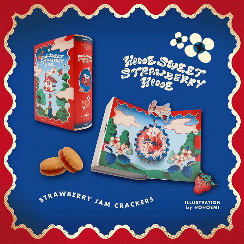 Strawberry jam crackers  HOME SWEET STRAWBERRY HOME  Illustration by HOHOEMI - Handmade Cookies - Fresh Ingredients White