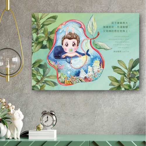 沐恩文藝 無框裝飾掛畫-神的孩子