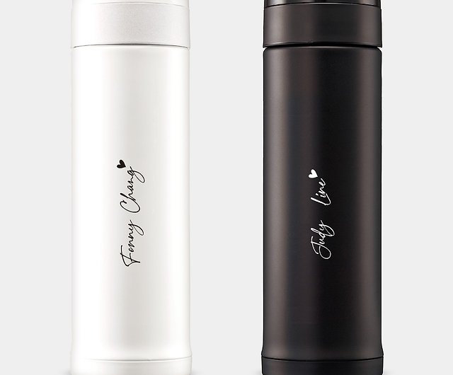 Design Your Own Stainless Steel Thermos