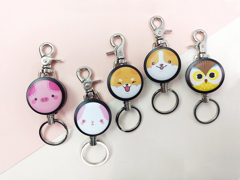 i good slip telescopic key ring - full of animal series / pig Keji Shiba Inu owl rabbit __AYA - Keychains - Other Materials Pink
