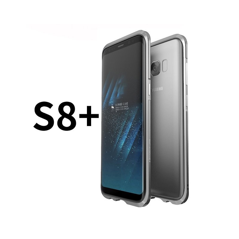 SAMSUNG S8 Plus aluminum-magnesium alloy drop metal frame case shell shell - Arctic silver - Phone Cases - Other Metals Silver