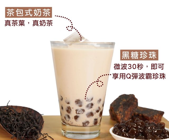 ミルクティー　10個 楽天市場】【96本(4ケース)送料無料】紅茶花伝 ロイヤルミルク