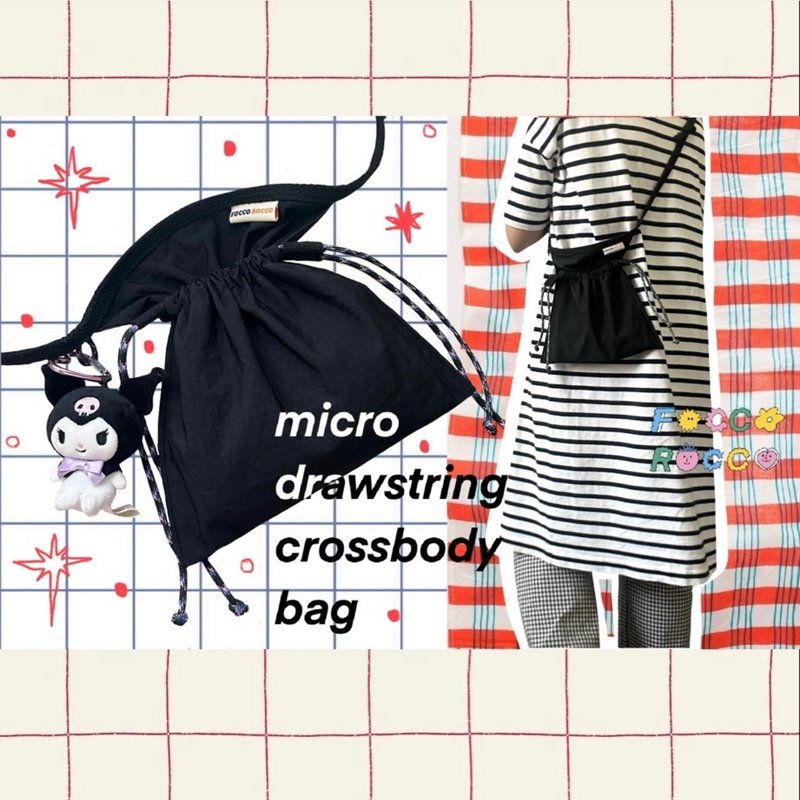 micro drawstring crossbody bag : Black ( กระเป๋าหูรูดสะพายข้างสีดำขนาดเล็ก ) - กระเป๋าหูรูด - ไนลอน สีดำ