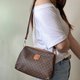 recommend-product
