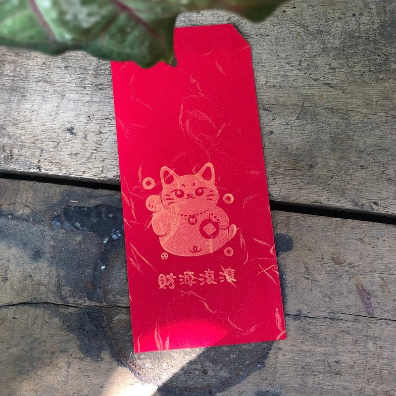 Money is rolling in - Lucky cat red envelope bag on the right hand - ถุงอั่งเปา/ตุ้ยเลี้ยง - กระดาษ สีแดง