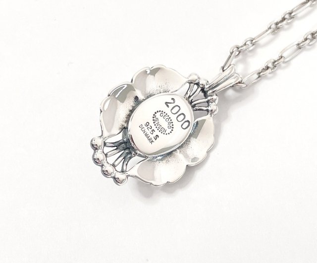 ジョージジェンセン ネックレス プレート ロング シルバー 925