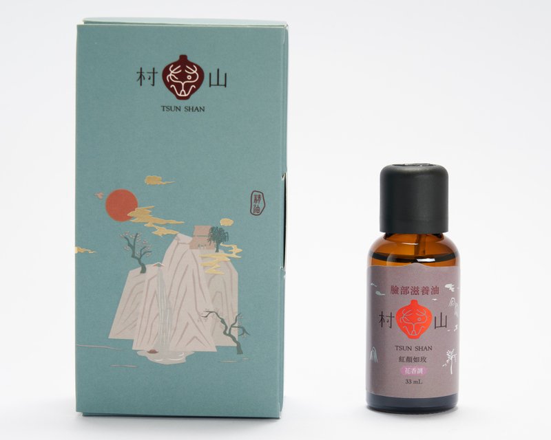 Seasonal care/rosy facial nourishing oil/Tibetan essential oil fragrance/floral fragrance/essential oil nourishment/face - Facial Massage & Cleansing Tools - Essential Oils Gray