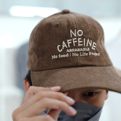 ABEARABLE NO CAFFEINE NO LIFE, Cap