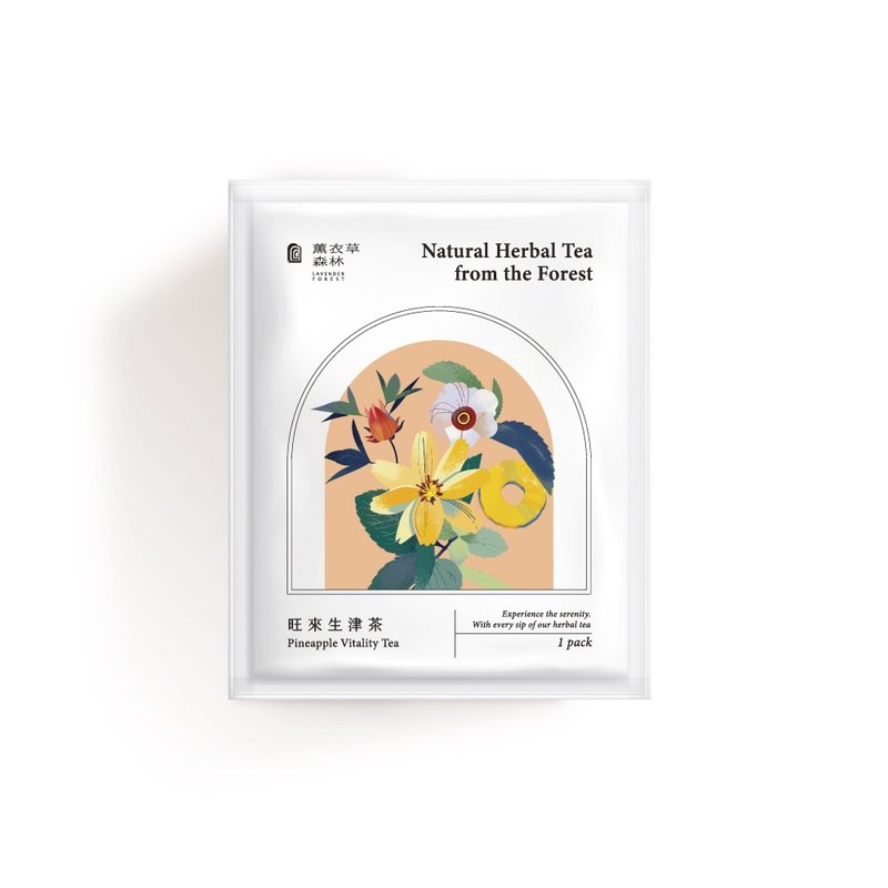 【薰衣草森林 Select】 旺來生津茶7入組 | 香草茶 沖泡飲 鳳梨 - 茶葉/茶包/水果茶 - 塑膠 