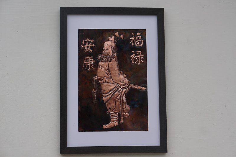[西山] Zhonkui Fulu Ankang 銅浮彫り絵画リビングルームオフィス玄関寝室吊り絵画 - ポスター・絵 - 金属 