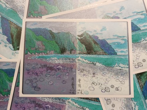 移動記 ≈ 無政府進行曲 清水斷崖 大風大浪 水晶網點 明信片 花蓮 崇德海灘 旅行風景寫生