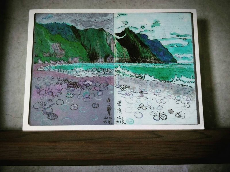 Qingshui Cliff, Strong Wind and Waves, Crystal Dot Postcard, Hualien Chongde Beach Travel Scenery Sketch - Cards & Postcards - Paper Green