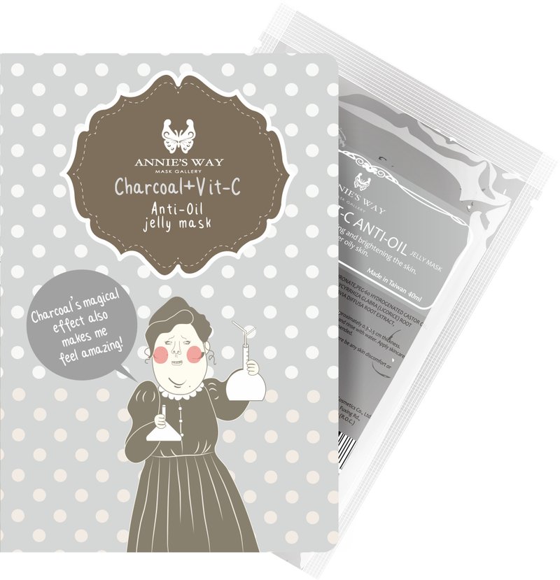 Charcoal Black Jelly Mask 40ml - ที่มาส์กหน้า - วัสดุอื่นๆ สีดำ