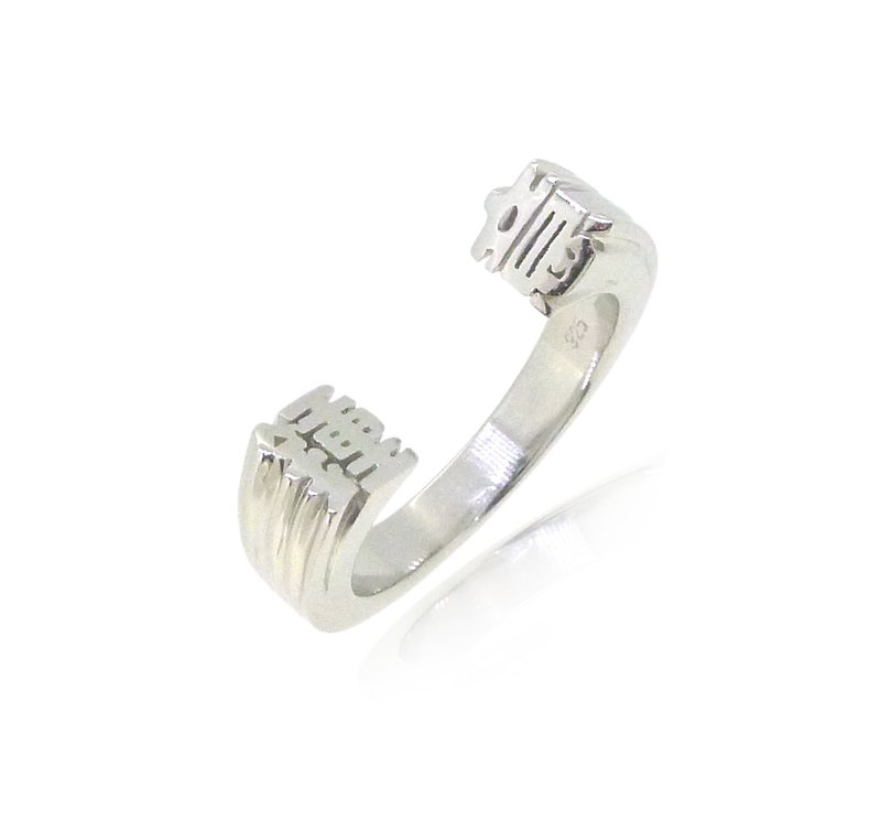 HK231~ 925 Silver 鍾意 Like Ring - General Rings - Silver Silver