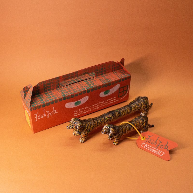 聖誕禮物【長狗DooooooG】劇長版虎斑/臘腸狗/公仔/交換禮物 - 公仔/玩偶 - 其他材質 