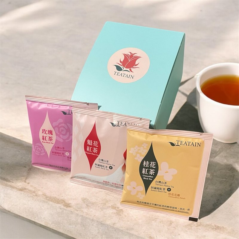 【立體茶包禮盒】 魁花紅茶+玫瑰紅茶+桂花紅茶  一次滿足3種滋味 - 茶葉/茶包/水果茶 - 新鮮食材 