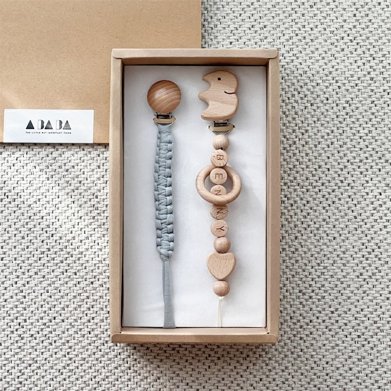 [Customized] Log pacifier pacifier/Hand-woven pacifier chain 2-in-1 month gift box - Baby Gift Sets - Wood Khaki