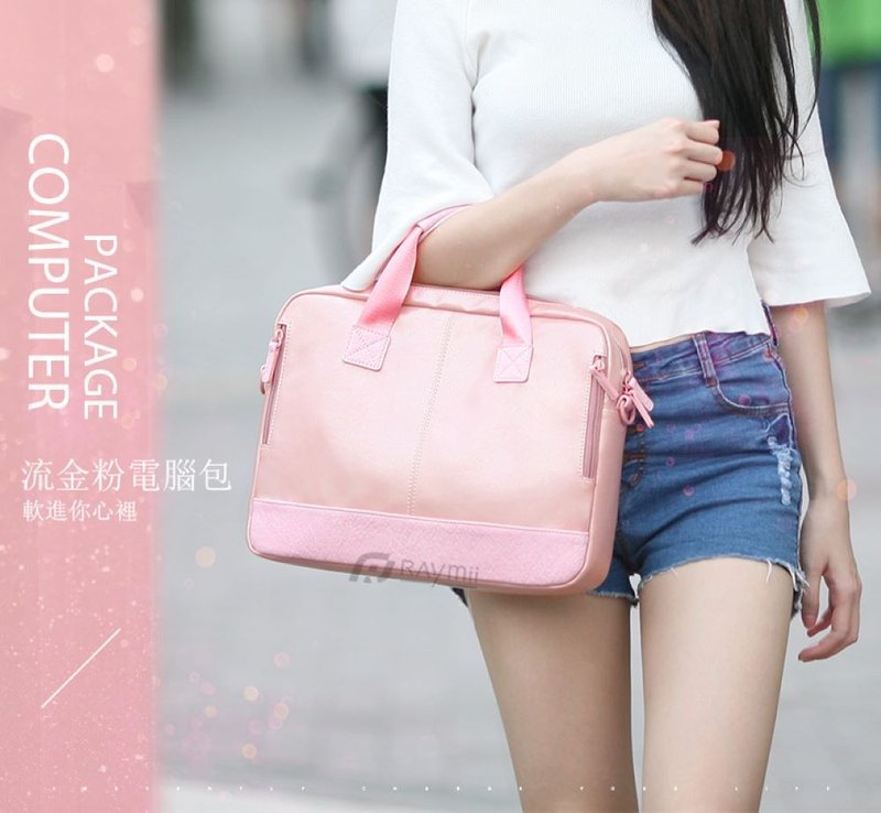 Raymii MAC31 laptop bag - กระเป๋าแล็ปท็อป - ไนลอน สึชมพู