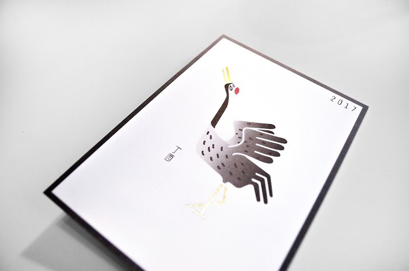 Greeting Card-Crane [with envelope] - การ์ด/โปสการ์ด - กระดาษ สีดำ