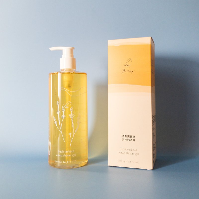 fresh verbena - nano shower gel - ครีมอาบน้ำ - สารสกัดไม้ก๊อก สีเหลือง