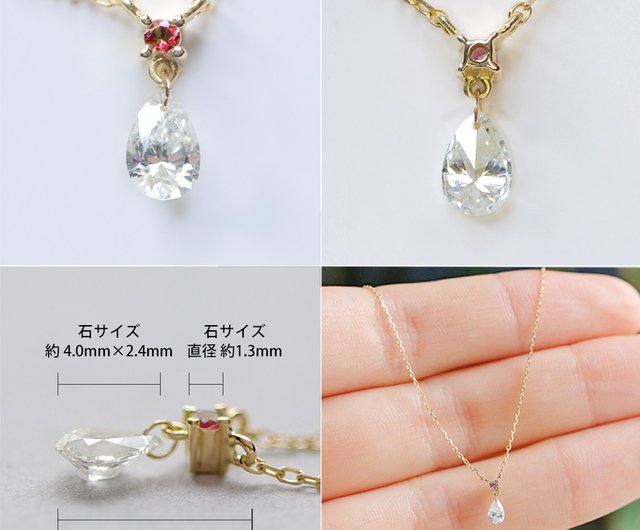 ダイヤモンドとガーネットのK18ネックレス~Diamond collection