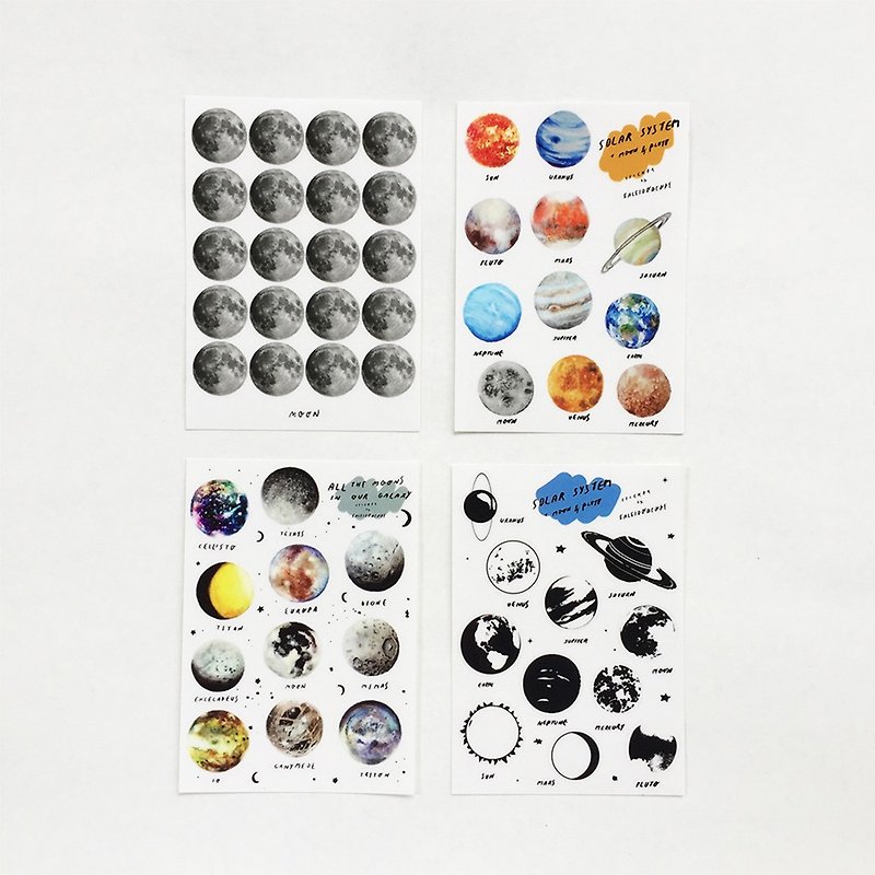 Set of 4  Space Sticker - 貼紙 - 防水材質 多色