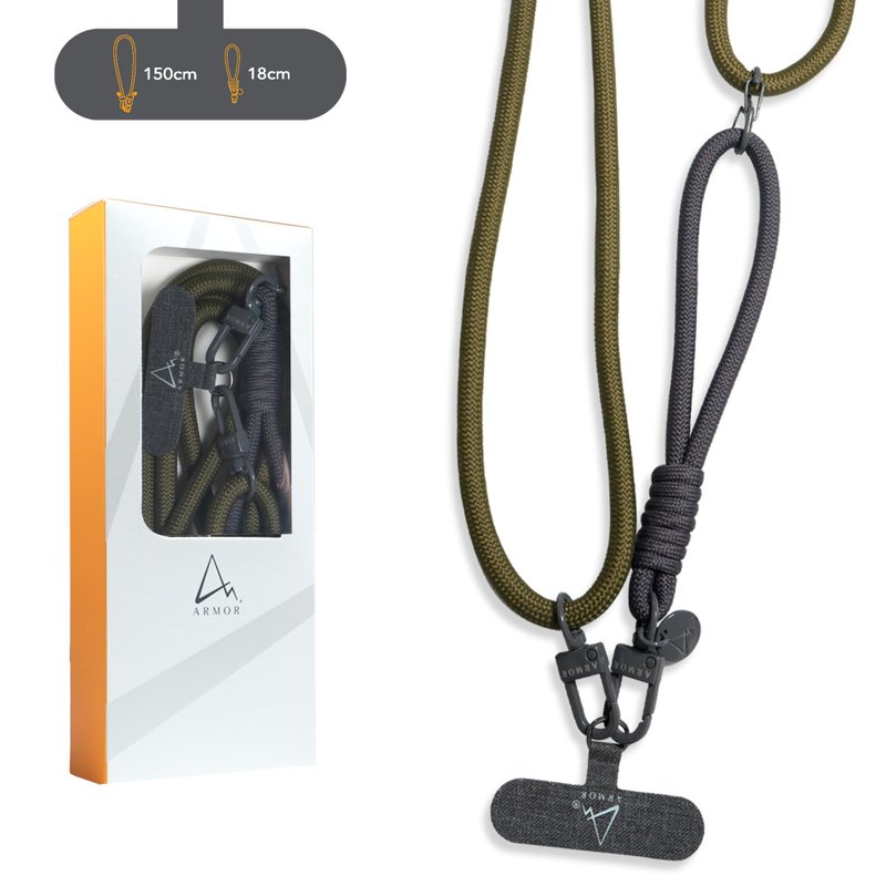 ARMOR 2-in-1 adjustable mobile phone lanyard,Dark Olive Green with Charcoal Grey - อื่นๆ - วัสดุอื่นๆ 