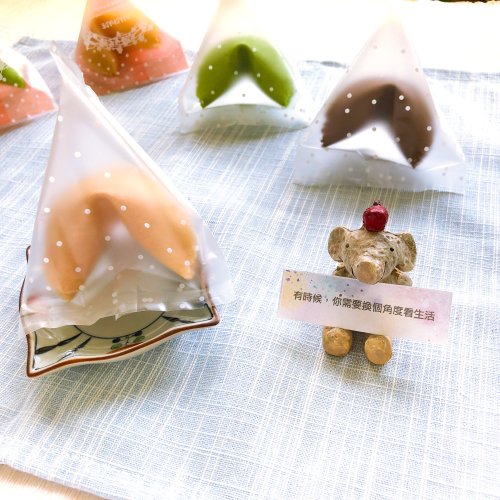 QUOTES天天幸運餅 婚禮小物 客製化幸運籤餅 多款風味 三角點點袋 桌上禮二進禮