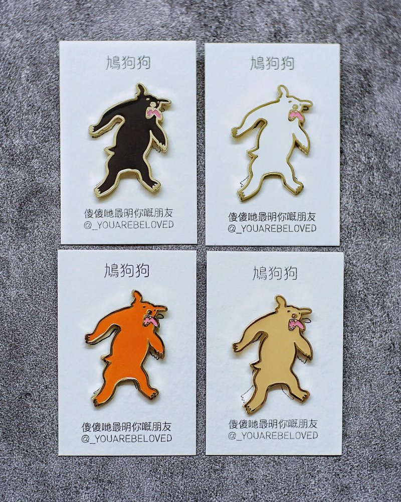 Tang dog dove dog badge - เข็มกลัด - อลูมิเนียมอัลลอยด์ ขาว