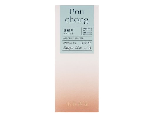 美品】【お茶】宝中茶 15g 賞味期限 5/5 - ショップ 【小茶栽堂