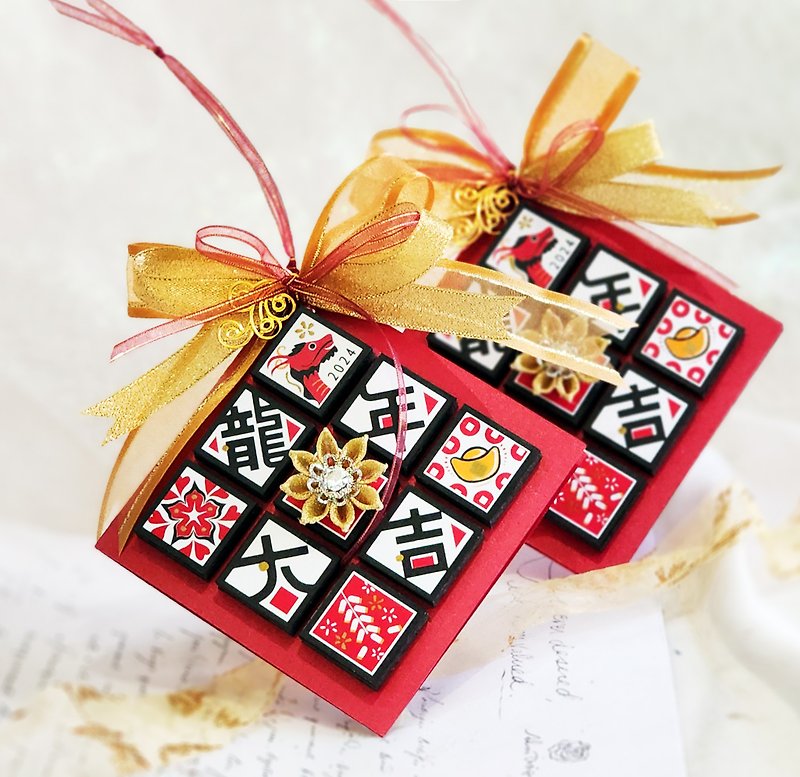 Wealth / Good Luck / Peach Blossom / Healthy Year of the Dragon and Good Luck Handmade New Year's Cards Spring Couplets - Chinese New Year - Paper Red