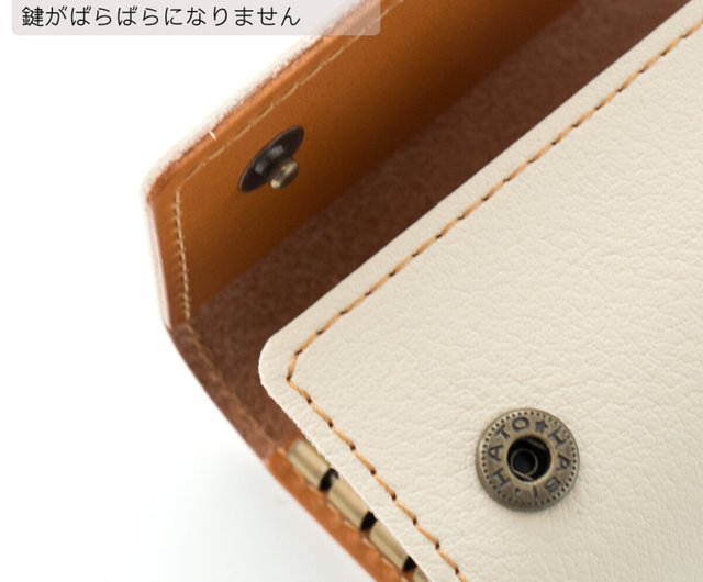 キーケース 【 刺繍 柴犬 】 レザー 鍵 スマートキー 赤柴 黒柴
