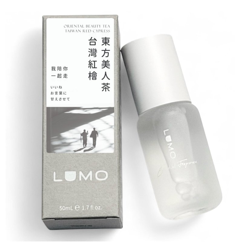 東方美人茶&台灣紅檜香氛精油噴霧 50ml - 香氛/精油/擴香 - 玻璃 咖啡色