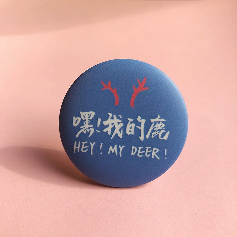 wecallbad - badge - hi!deer - Badges & Pins - Plastic Blue