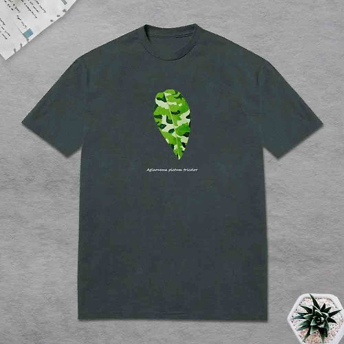 Hug Mountains 植物 迷彩粗肋草 觀葉植物 T恤