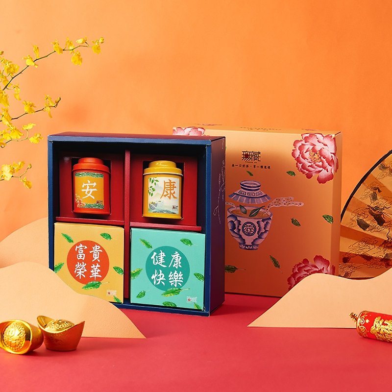 [Wuzang] Dragon Boat Festival charity gift box combines tea and food into a two-part box B2 [Healthy] (2 tea + 1 cake + 1 sugar - Tea - Fresh Ingredients Multicolor