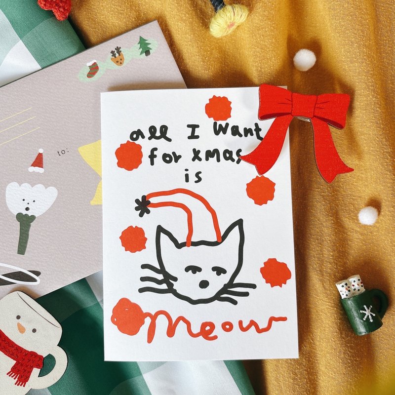 猫のクリスマス | クリスマスカード＆封筒 - はがき・メッセージカード - 紙 ホワイト