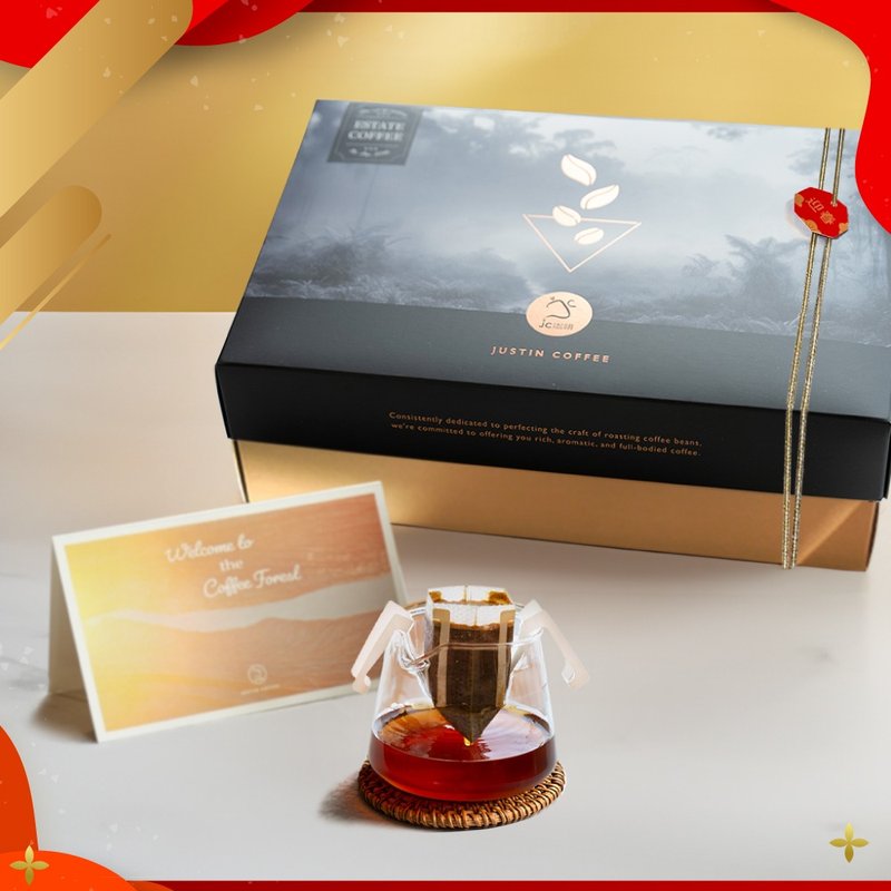 [Souvenir] Coffee Forest Gift Box-Twenty Manor Comprehensive Filters 20 pieces│Geisha included - Coffee - Other Materials Brown