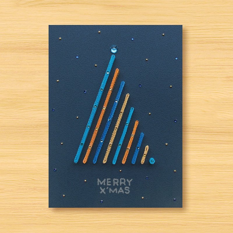 手作りのロール紙カード_星空シリーズ_あなたに特別なクリスマスの祝福を与えるMERRYX'MAS - カード・はがき - 紙 ブルー
