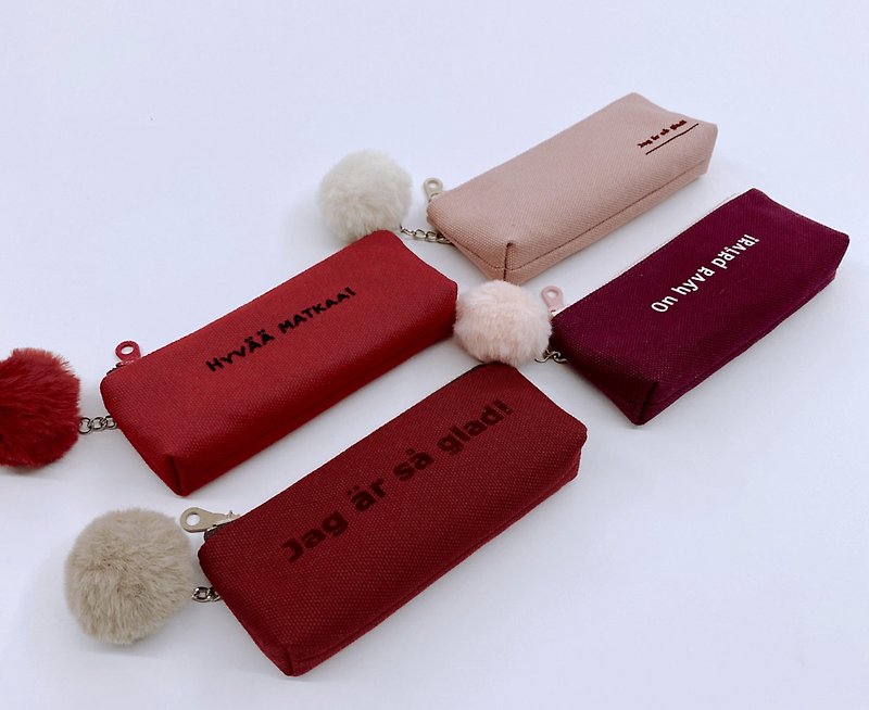 小毛球鑰匙包/零錢包 - 紅色系 - 鑰匙圈/鑰匙包 - 棉．麻 紅色