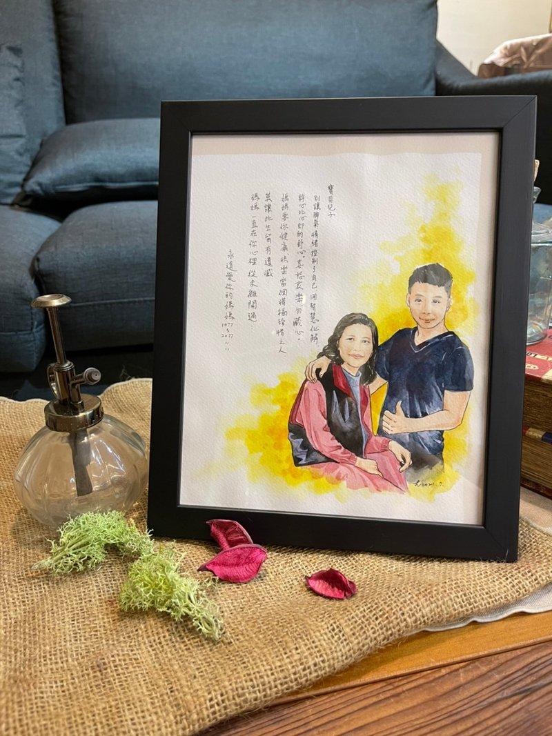 Customized Portrait + Large Simple Solid Wood Frame | Customized Watercolor Sketch Illustration Hand-painted Gift - ภาพวาดบุคคล - กระดาษ 