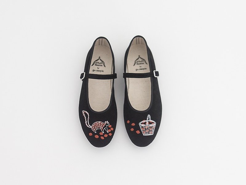 Illustrated embroidered shoes (squirrel and fruit basket / black) - Mary Jane Shoes & Ballet Shoes - Other Materials Multicolor