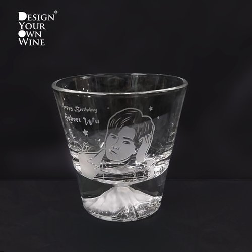 Design Your Own Wine 香港酒瓶雕刻禮品專門店 男友 生日禮物 |【富士山】威士忌玻璃杯