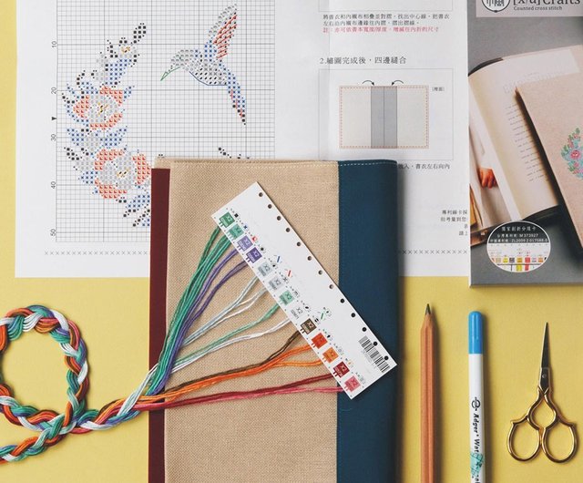 ハミングバード 文庫本サイズ ブックカバー　ハンドメイド ハミングバード 文庫本サイズ ブックカバー ハンドメイド