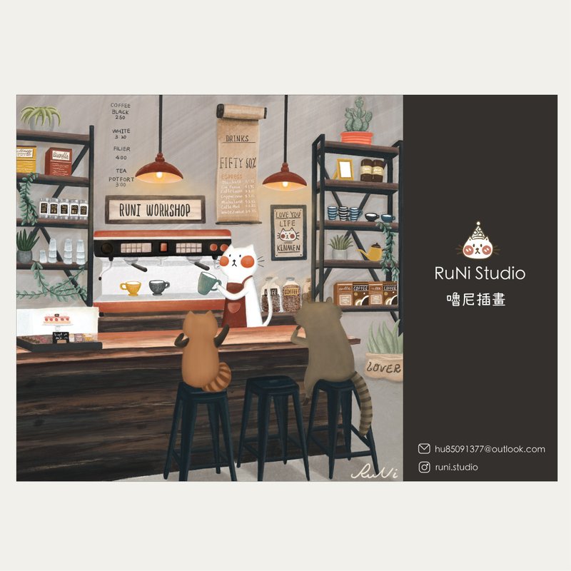 [Illustration of Luni] Talking about Luni Coffee of Dreams|Postcards - Cards & Postcards - Paper White