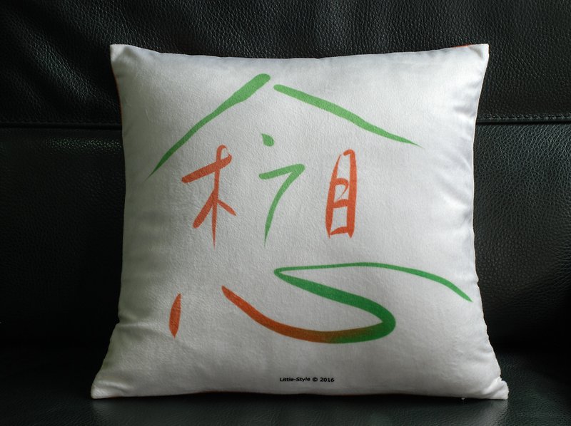[Pillow] miss (customized) - Pillows & Cushions - Other Materials White